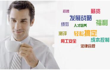 HR看到馬上扔掉的6種簡歷